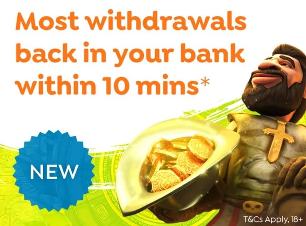 Fast withdrawal times
